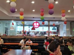 大堂-康乐(滨江道店)
