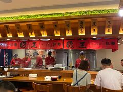 大堂-豚王拉面(澳门银河店)