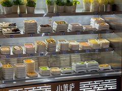 -小茉庐和牛自助火锅(龙湖万达店)