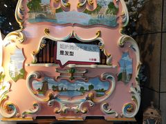 -杂咖zacup(领展中心城店)