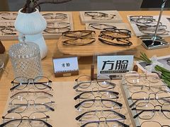 -Eziwish眼镜·蔡司授权店