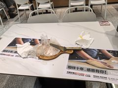 -牛男手造(地铁天虹店)