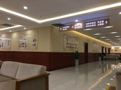 -重庆民众体检中心(奥体分院)