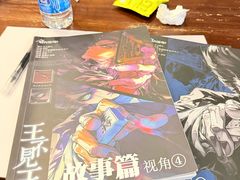 -谜·沉浸侦探剧本杀推理馆(静安店)