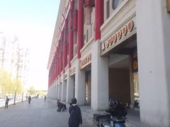 -金泉美食宫(金泉广场店)