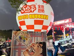 -南宁南湖公园