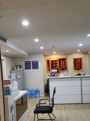 -新地崔劲松医疗美容