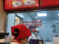 -振鼎鸡(天钥桥路店)