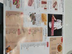 -古乐牛香·鲜牛肉牛杂火锅(梅村五洲国际店)