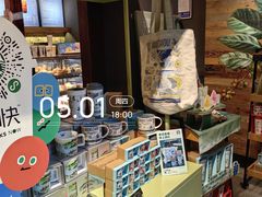 -星巴克(西湖天地店)