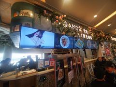 -C'è Amore爱意(亿合城店)