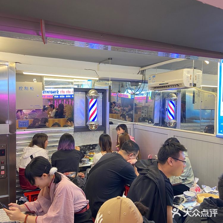 睇落次韩国装修，泰国风味既平价泰国菜🇹🇭