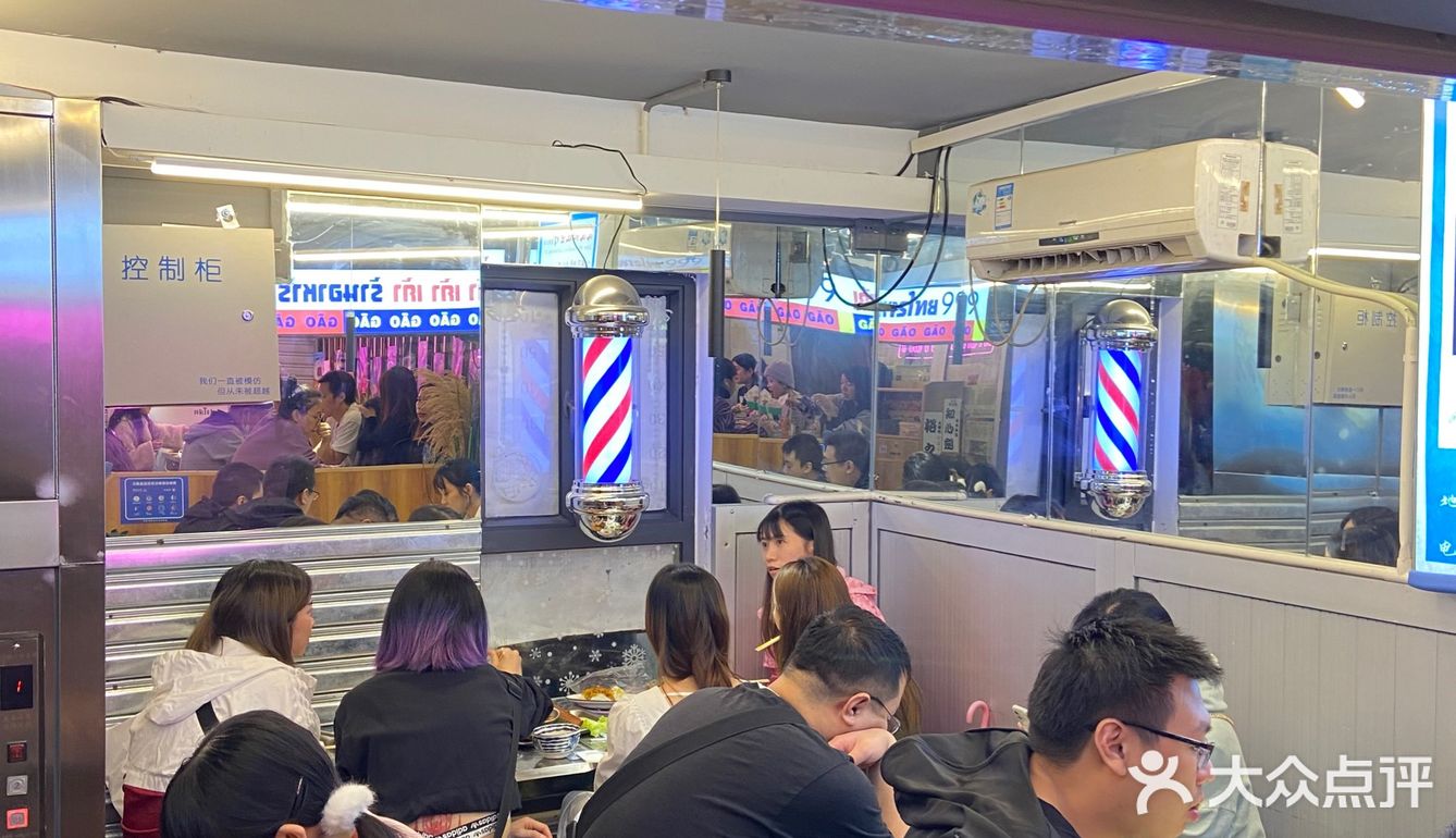 睇落次韩国装修，泰国风味既平价泰国菜🇹🇭