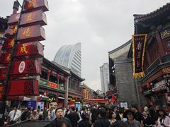 -崩豆张(古文化街店)