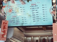 -鸡鸣赐茶(鸡鸣寺路店)