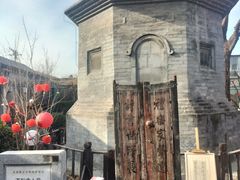 -正阳书局(西四南大街店)