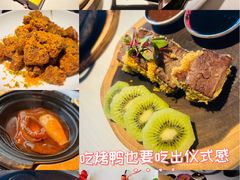 -莉莉海堂HAITANG·烤鸭(国贸商城店)
