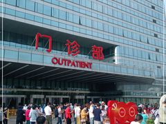 -中国人民解放军总医院(301医院)