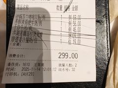 -汤城小厨•粤菜•靓汤(西直门凯德MALL店)