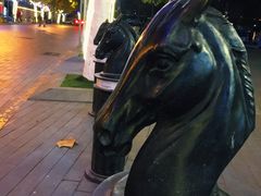 -天津五大道文化旅游区