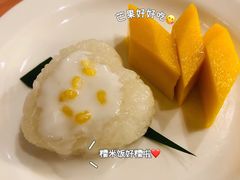 -金厨泰国餐厅·全泰籍厨师料理(拱北店)