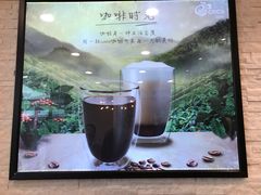 -CoCo都可(铁西万达店)