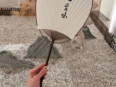 -炎橘·板前料理 Omakase