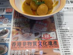 -肥韬茶餐厅(海上世界店)