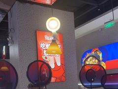 -蛙来哒(龙华壹方天地店)