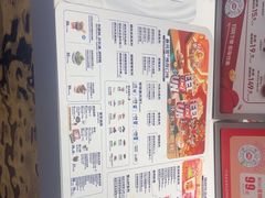-DQ·蛋糕·冰淇淋(城南嘉园店)