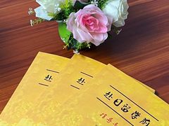 -学习谷日语培训日本留学·多语种外语教学(海淀人大分部)