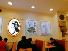 大堂-香妃烤鸡(西单店)