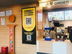 -麦当劳(曲阳店)