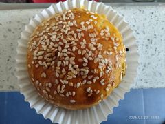 烤牛肉包子-丝路传奇·中国拉面航母店(北医三院店)