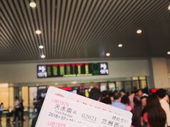 -天水南站