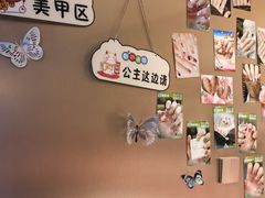 -海底捞火锅(王府井银泰in88店)