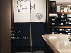 大堂-Punchline Coffee&Roaster(同济大学店)