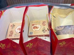 -汪世兴京味烤鸭(和兴路店)