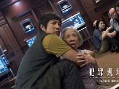 -CGV影城(东港IMAX店)