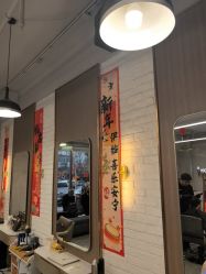 -逸丝风尚yesfashion造型