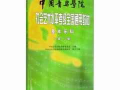 -快乐琴弦音乐舞蹈艺术教育中心(马连道校区)