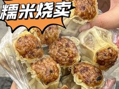 -李与白包子铺(桐梓林店)