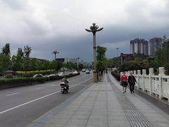 -眉山湿地公园(东坡区)
