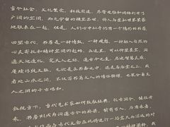 -东华门大街小区