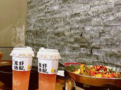 -甲王二老长沙口味馆