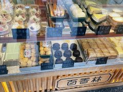 -包满意面包糕点(东坝店)
