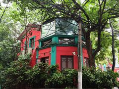 -秀·爱尔兰餐吧(上海路店)