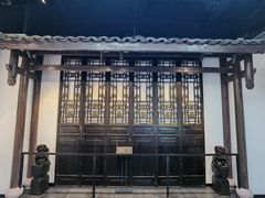 -四川大学博物馆