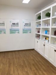 点击看大图 -苗苗清肤皮肤护理中心