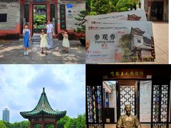 -东莞市可园博物馆